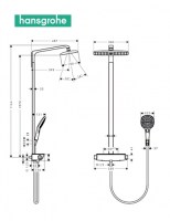 HANSGROHE SHOWERPIPE RAINDANCE SELECT 360Air